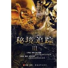 文汇街道：“反诈超市”上线啦！瓜果蔬菜变身反诈能手