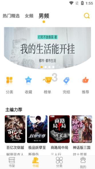 【地评线】东湖评论:让优秀传统文化在融入生活中闪光
